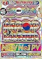 正規品 洋楽 MIX DVD K-POP HIPHOP SOOL 正規品 洋楽 MIX DVD K-POP HIPHOP SOOL 数量限定 正規品 洋楽